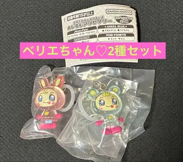 나루미야 메지루시 액세서리 베리에 쨩 블루 베리에 쨩