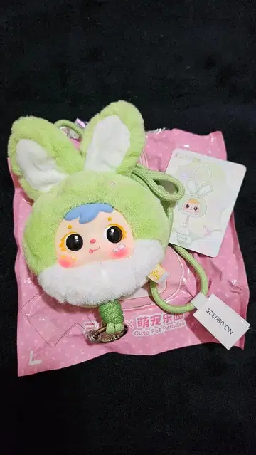 Samuel 스마트폰 스트랩 봉제 인형 토끼 그린