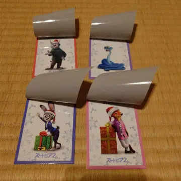 주토피아2 입장객 특전 4장 세트