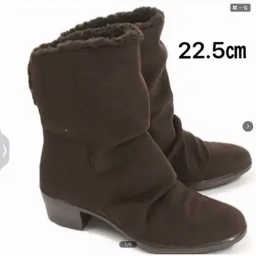 새상품 탑 드라이 고어텍스 브라운 스웨이드 퍼 부츠 22.5cm