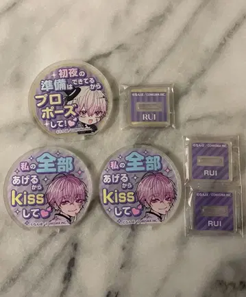 쓰레기 아이돌을 개심시키지 않으면 내가 죽어 아크릴 스탠드 루이 팝업