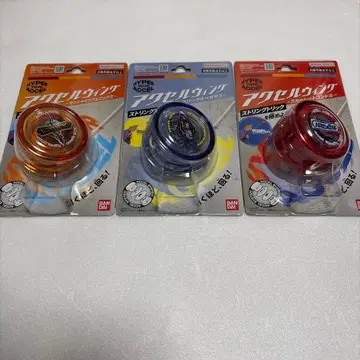 하이퍼 요요 엑셀 엑셀 윙 3종 세트