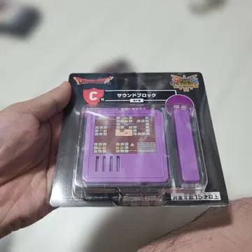 드래곤 퀘스트 드퀘 복권 C상 사운드 블록 여관