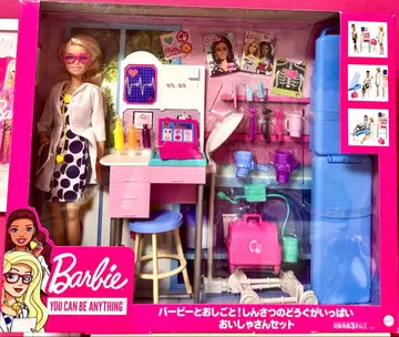 [미개봉 새상품] 바비 의사 세트 플레이 세트 인형 포함