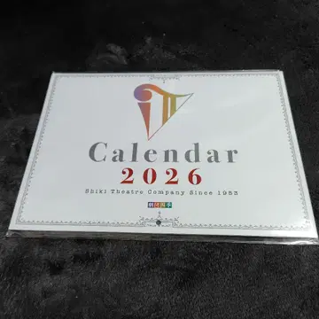 [미개봉 새상품] 극단 사계 2026년 달력