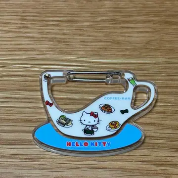 헬로키티 HELLO KITTY 커피관 아크릴 카라비너 시크릿