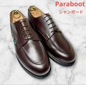 Paraboot 샹보르 다크 브라운