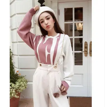 새상품 하자품 에이미 이스트 월 체인 서스펜더 와이드 팬츠