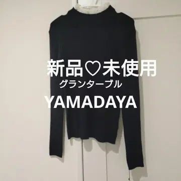 야마다야 Grand Table 블랙 니트 프릴 하이넥