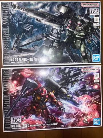 HG 썬더볼트 양산형 자쿠+빅 건 사이코 자쿠 2체 세트