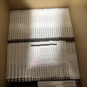 컬러풀 다이아몬드 모음