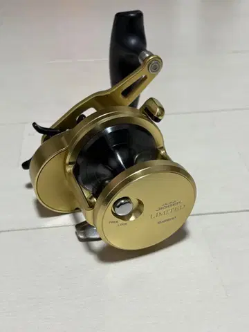 오시아지거 리미티드 3000HG