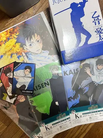 주술회전 제일복권 H상 옷코츠 유타 피규어 기타 세트