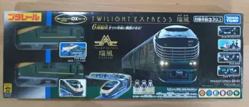 프라레일 트와일라이트 익스프레스 미즈카제