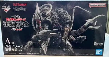 울트라맨 가타노조아 A상 피규어