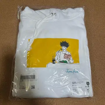 주술회전 ZOZOTOWN 후시구로 메구미 후드티