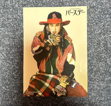 뮤지컬 벌스데이 팝업 특전