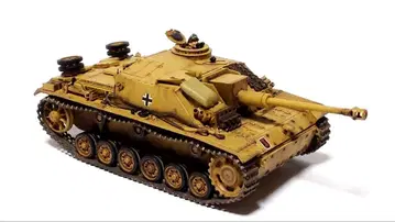 1/35 TAMIYA 3호 돌격포 G형