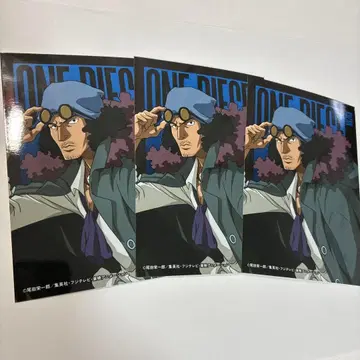 점페스 JF2026 엔스카이 브로마이드 원피스 파랑 쿠잔