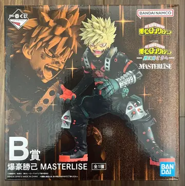 제일복권 바쿠고 카츠키 더 저 너머로 B상 피규어