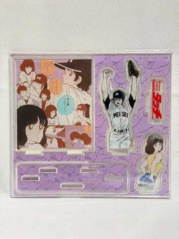 아다치 미츠루전 받침대 포함 아크릴 스탠드 터치