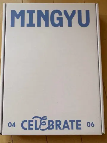 민규 바파케 ver.3