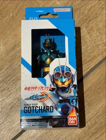 가면라이더 스토어 한정판 가면라이더 갓챠드 클리어Ver. 소프트 비닐