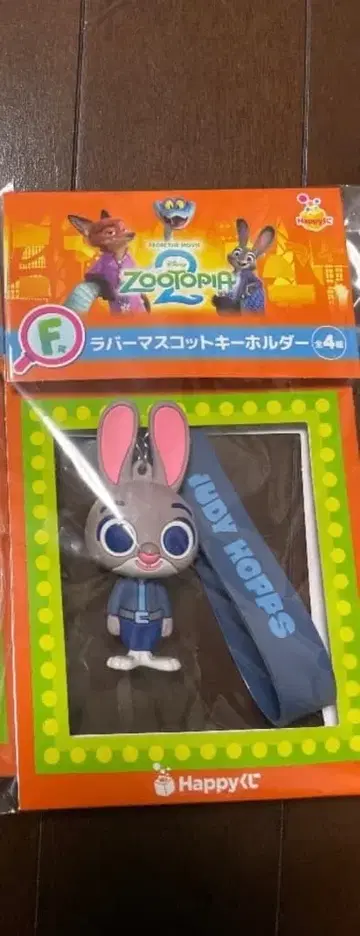 주토피아 2 해피 복권 주디 러버 마스코트 키링