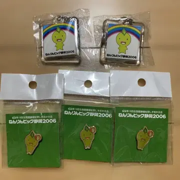 넨린 피크 시즈오카 2006 챂피 핀 배지 한정품 레어 새상품급