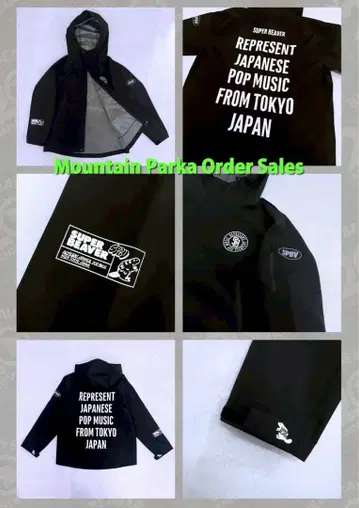 SUPER BEAVER 마운틴 후드티 L 사이즈