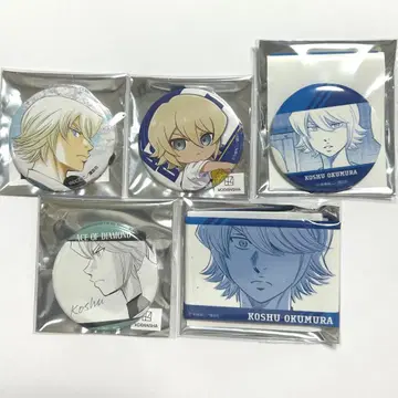 다이아몬드 A 캔뱃지 오쿠무라 코슈