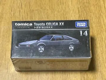 프리미엄 토미카 도요타 셀리카 XX