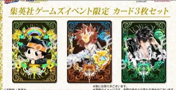 점페스2026 리본 만화 보드게임 보드게임 특전 3종 세트