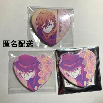 문호 스트레이독스 문스토 나카하라 츄야 하트 캔뱃지