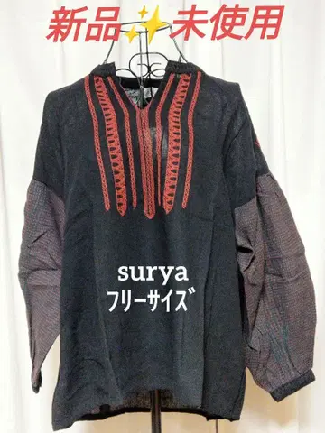surya 긴팔 프리 사이즈 블랙 레드 surya MALAIKA 마라이카