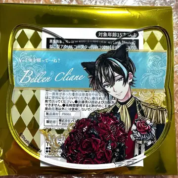 악마 고양이 베렌 아크릴 코스터 악마 집사와 검은 고양이 난자