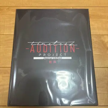 [ 미개봉 새상품 ] timelesz 궤적 DVD 타입 후드티