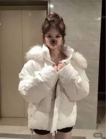 화이트 다운 자켓 퍼 포함