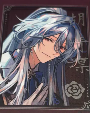 마츠리카노케이 오토메이트 마켓 오토마 포토 카드 서명 아오린