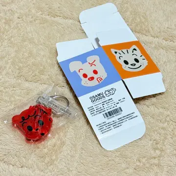 [새상품] 오사무 굿즈 키링 JILL 질