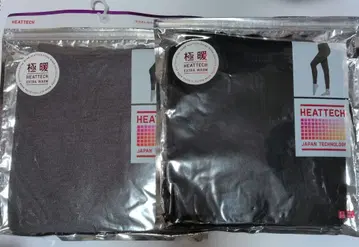 유니클로 HEATTECH EXTRA WARM 레깅스 2종 세트
