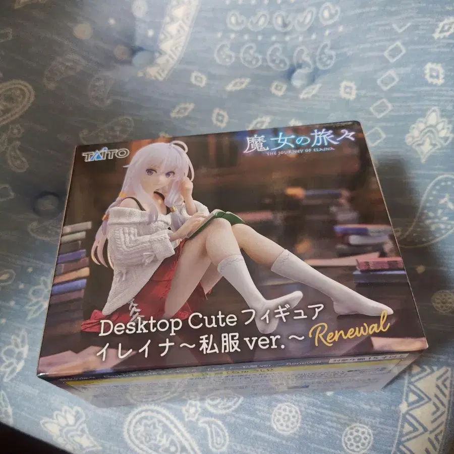 1번째 상품 이미지