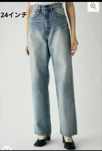 moussy HW DAMAGE LOOSE STRAIGHT 키 작은 분