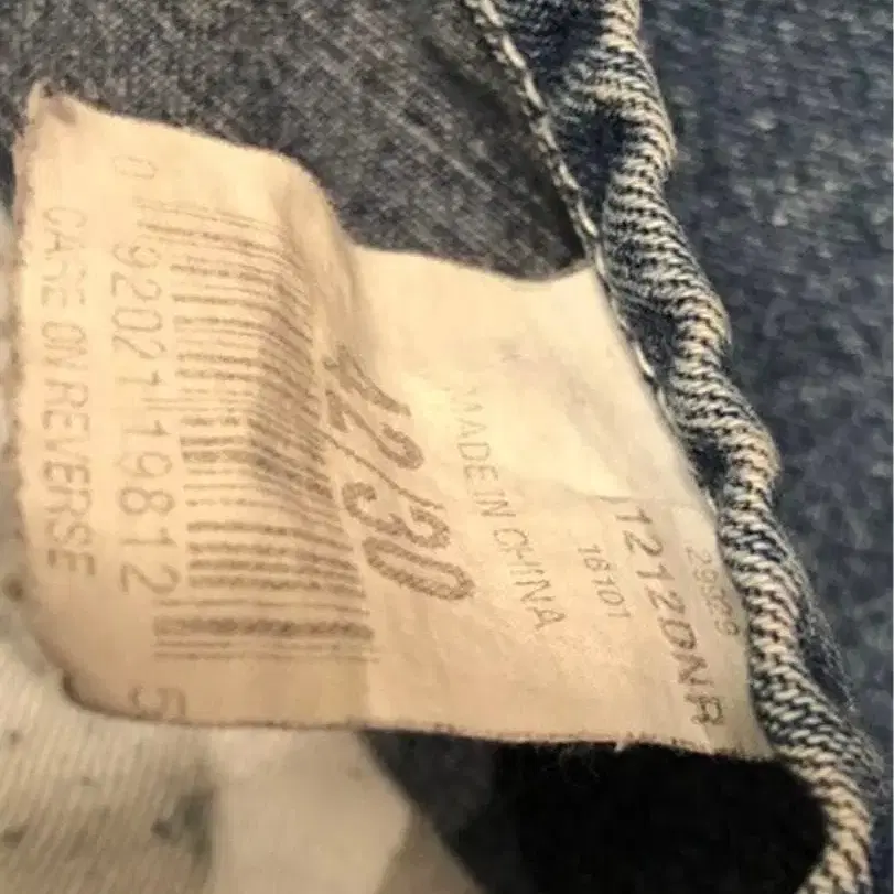 10번째 상품 이미지