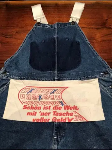 MADE by sunny side up 오버롤