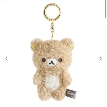 복슬복슬 걸이 봉제 인형 (리락쿠마)