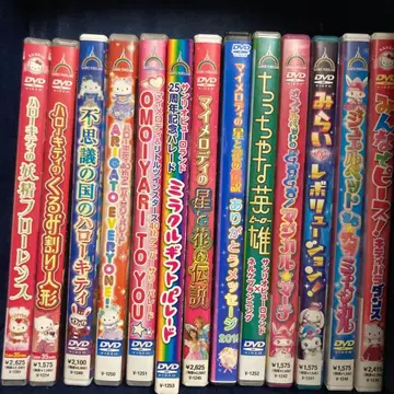 [ 즉시 구매 ] 산리오 퓨로랜드 DVD 묶음 판매 세트