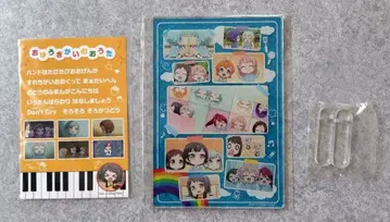 뱅드림 걸파피코 서클 유치원 아크릴 플레이트 스티커