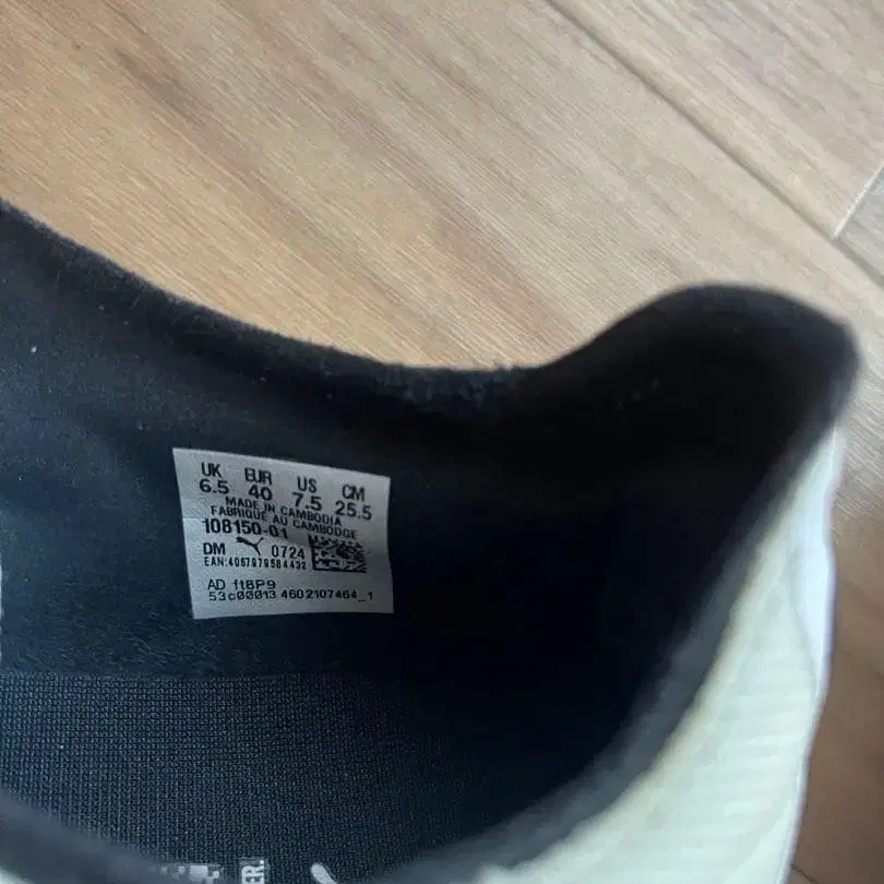 7번째 상품 이미지