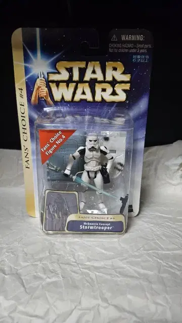 Star Wars Fans' Choice #4 Stormtrooper